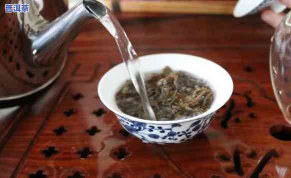 冲普洱茶用多少度的水合适-冲普洱茶用多少度的水合适呢