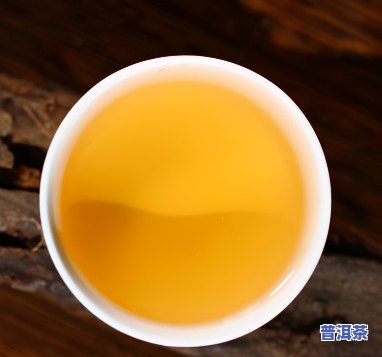 勐库小荒田的普洱茶怎样？特点与保存方法全解析