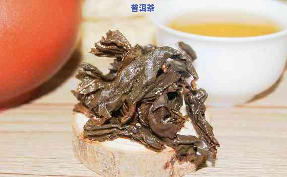 探索玫瑰花香普洱茶香气：作用与特点