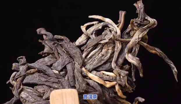 100年的普洱茶价值多少钱一斤，探究百年普洱茶的价值：一斤价格是多少？