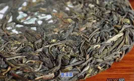 100年的普洱茶价值多少钱一斤，探究百年普洱茶的价值：一斤价格是多少？