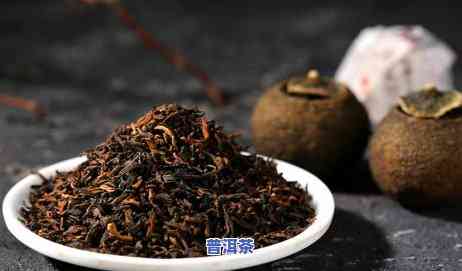 小青柑普洱茶可以焖着喝吗有吗，小青柑普洱茶焖着喝，安全吗？