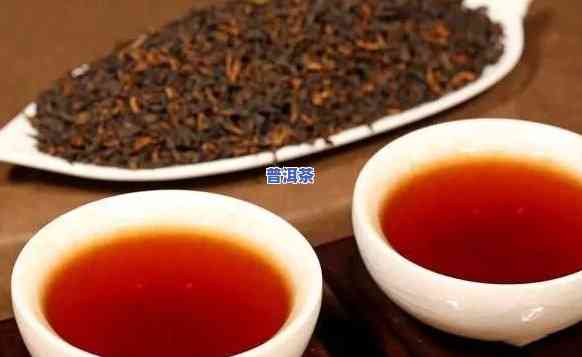 普洱茶适合煮还是适合泡呢-普洱茶适合煮还是适合泡呢好喝