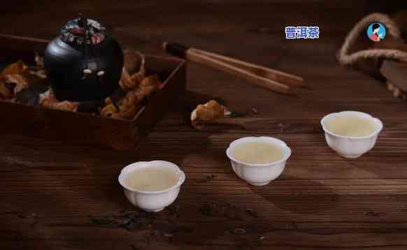 普洱茶值钱吗，探究普洱茶的价值：为何它如此受追捧？