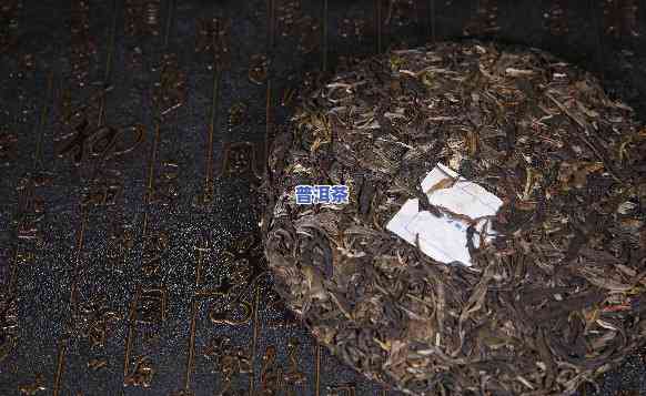 普洱茶可以弄碎装茶罐里吗-普洱茶可以弄碎装茶罐里吗视频