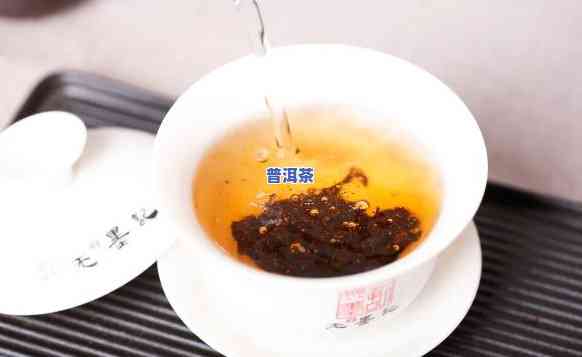 普洱茶七级好还是一级好，普洱茶：七级和一级哪个更好？