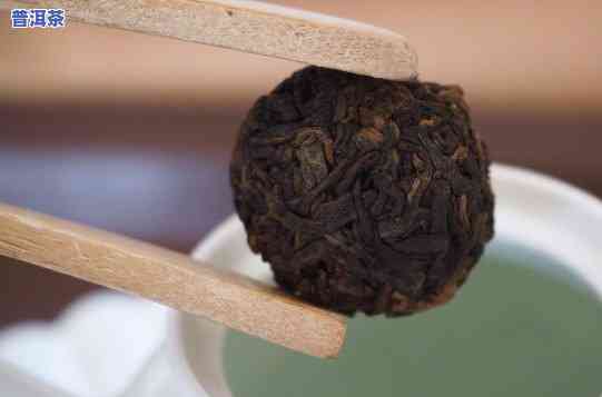 小沱普洱茶的正确冲泡方法-小沱普洱茶的正确冲泡方法视频