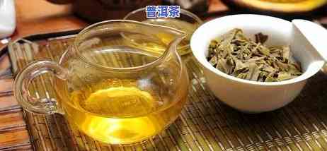 普洱生茶放几年能变熟茶？作用因素及是不是能喝解析