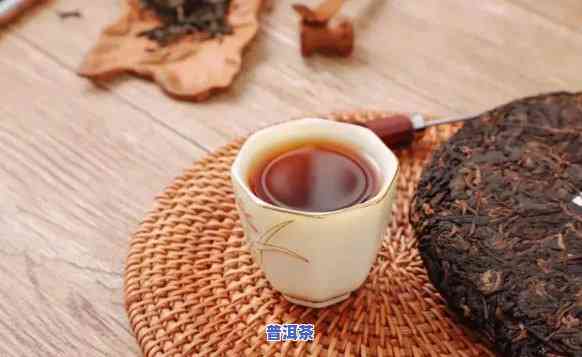 怀孕三个月能喝普洱茶吗，怀孕三个月可以饮用普洱茶吗？