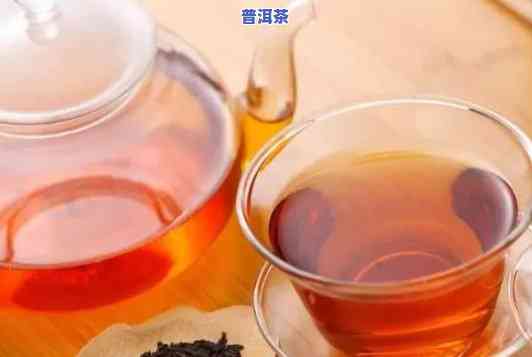 怀孕三个月能喝普洱茶吗，怀孕三个月可以饮用普洱茶吗？