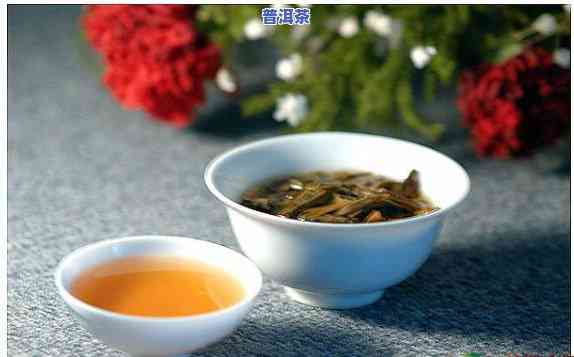 怀孕三个月能喝普洱茶吗，怀孕三个月可以饮用普洱茶吗？