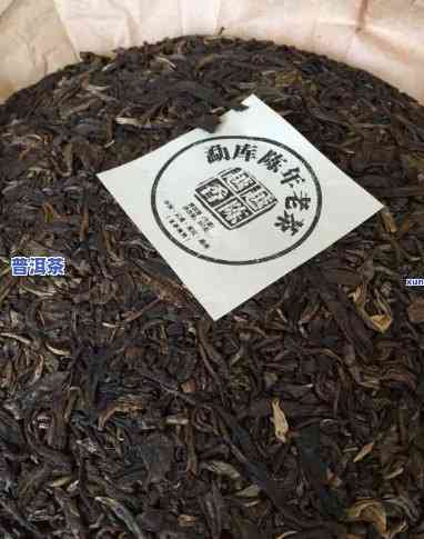 云南陈年普洱茶珍藏品价格，探寻云南陈年普洱茶珍藏品的市场价格与价值