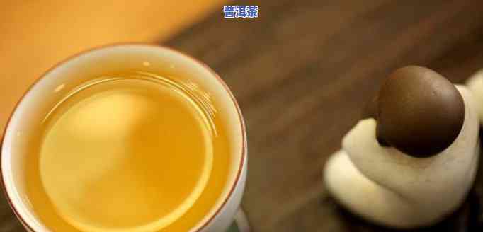 吃过鸡蛋后喝普洱茶-吃过鸡蛋后喝普洱茶可以吗