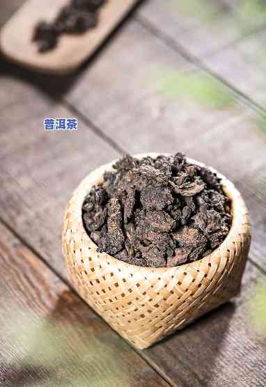 普洱茶老茶头上火吗能喝吗女生，女生适合喝普洱茶老茶头吗？会不会上火？