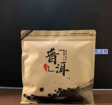 普洱茶塑封袋自封袋哪个好用？比较测评与选购指南