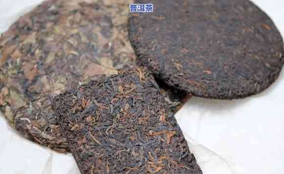 普洱茶的饼有熟的吗能吃吗图片，图解：普洱茶饼中是不是有熟的，能否食用？