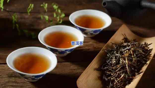 普洱分红茶和绿茶吗-普洱分红茶和绿茶吗哪个好