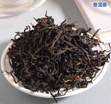 滇红茶的价格100克，最新！滇红茶价格出炉，100克售价多少？