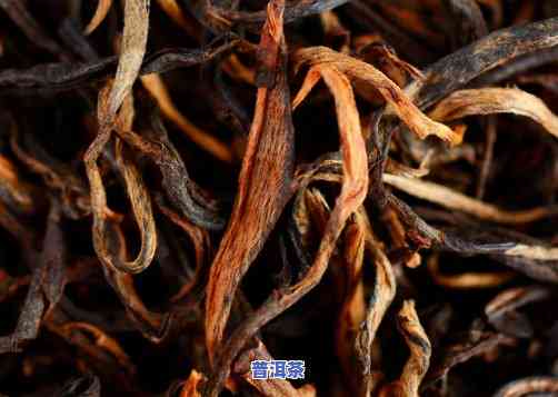 滇红茶的价格100克，最新！滇红茶价格出炉，100克售价多少？