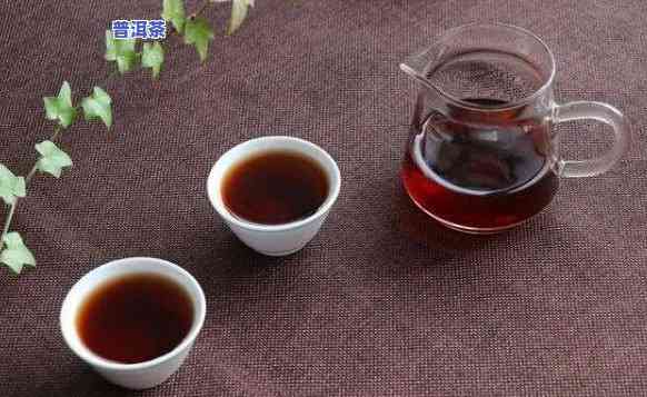 感冒能喝普洱茶水吗？小孩是不是适合饮用？