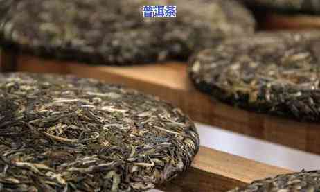 普洱茶100克茶饼尺寸，购买提示：怎样选择合适的普洱茶100克茶饼？看这里！