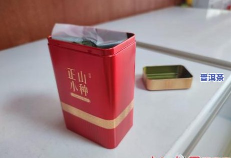 普洱茶100克茶饼尺寸，购买提示：怎样选择合适的普洱茶100克茶饼？看这里！