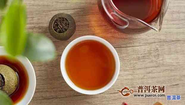 柑橘茶普洱茶：为什么好喝？视频详解与教程