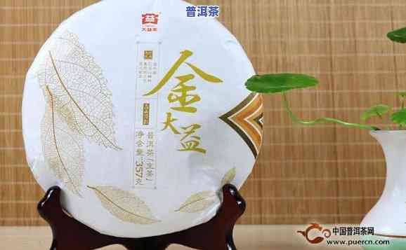 大益普洱茶市场价格，探究大益普洱茶的市场价格走势及作用因素