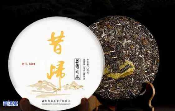 普洱茶代可以代理吗-普洱茶代理骗局