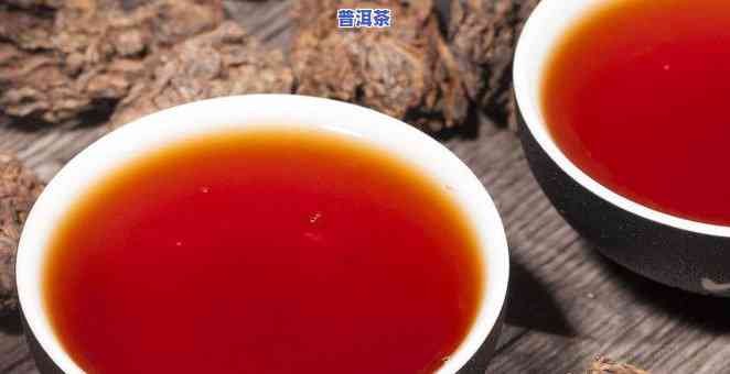 北京大兴普洱茶加盟-北京大兴普洱茶加盟电话