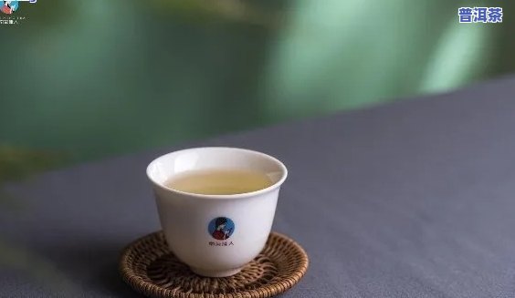 普洱茶的简介与赞美词，品味无穷：普洱茶的魅力与赞美词