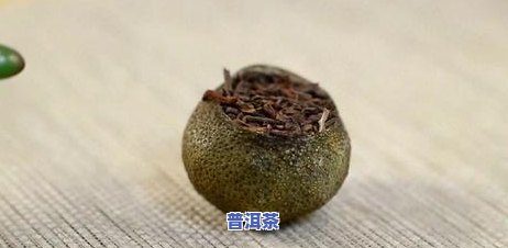 陈皮普洱茶对女生而言可以多喝吗？