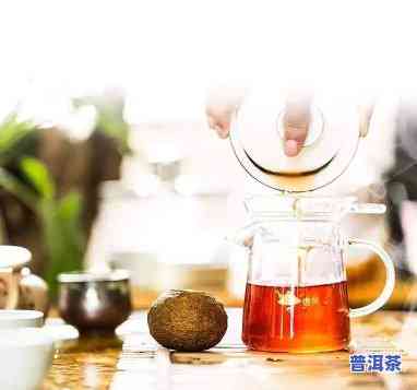 普洱茶怎么泡茶更好喝一点-普洱茶怎么泡茶更好喝一点呢