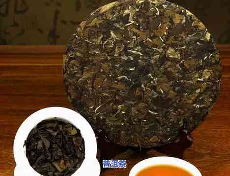 福鼎普洱茶饼价格全揭秘：一饼、一斤、一个各多少元？