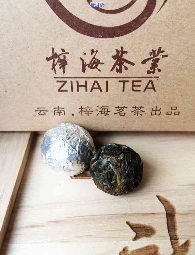 云南临沧普洱茶分布，揭秘云南临沧普洱茶的分布情况