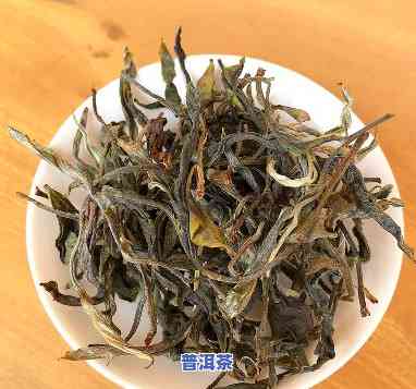 野人山普洱茶生茶200g-野人山普洱茶价格