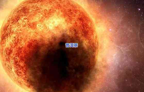 黎明之星是什么意思，探秘宇宙：黎明之星的含义与象征