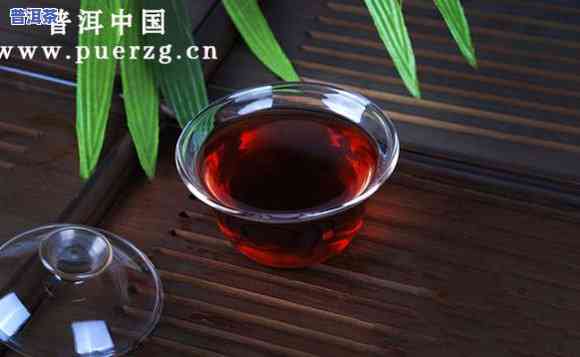 广州代理雨淋普洱茶的公司，广州代理：优质雨淋普洱茶，品味健康生活的选择