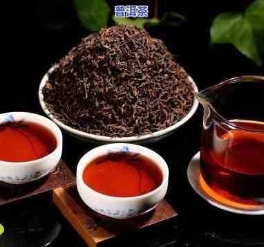 勐傣云南大叶种普洱茶熟茶-云南勐海大叶普洱茶