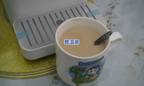 小青柑普洱茶怎样沏茶好喝呢，「小青柑普洱茶」的正确冲泡方法，让你也能泡出一杯好喝的茶！