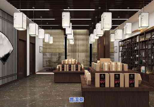 惠州普洱茶怎么加盟店，怎样在惠州加盟普洱茶店？详细步骤和留意事项