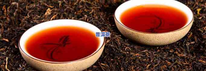 生熟普洱茶共用一个紫砂壶-生熟普洱茶共用一个紫砂壶可以吗