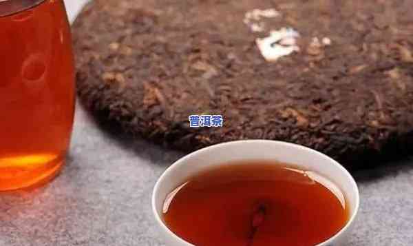 探索新鲜普洱茶的特别香味与口感：详细解析与图片展示