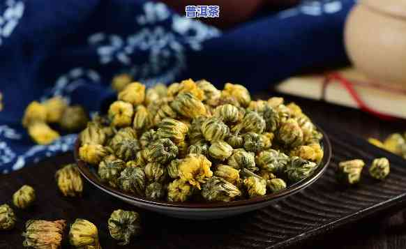 胎菊和普洱茶一起泡-胎菊和普洱茶一起泡一天喝多少毫升为宜