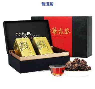 天福茗茶58度普洱茶系列价格表：包含熟茶及500克装