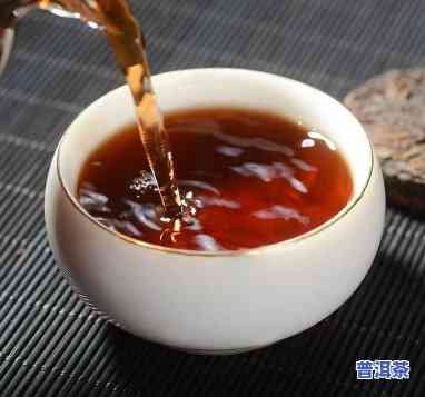 2017年红韵普洱茶熟茶-红韵普洱茶熟茶特点