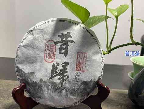 普洱茶饼起名字大全四个字图片，精选四款普洱茶饼，每款都有特别韵味的精美图片！