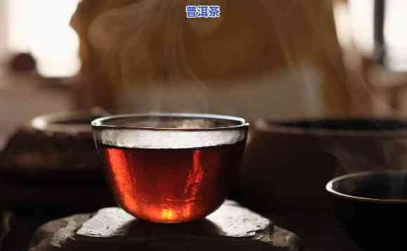 卖普洱茶，用卖普洱茶：新型茶叶销售模式的探索