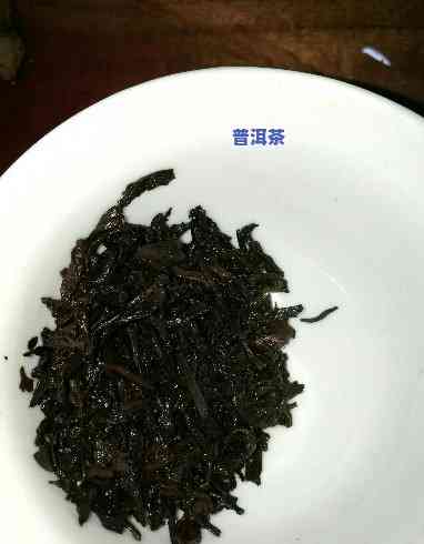 熟普洱茶的赞美之词-普洱熟茶赞美语