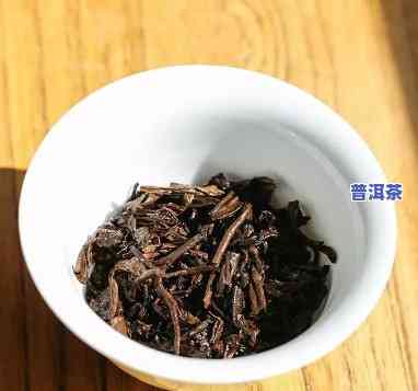 皇家普洱茶熟茶怎么泡好喝-皇家普洱茶熟茶怎么泡好喝呢